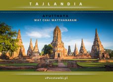 e-Kartka Darmowe kartki elektroniczne z tag: e Kartki z melodią Niesamowita Tajlandia, kartki internetowe, pocztówki, pozdrowienia
