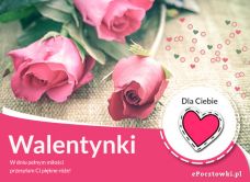 e-Kartka Darmowe kartki elektroniczne z tag: e Kartki z muzyką Walentynkowe róże, kartki internetowe, pocztówki, pozdrowienia