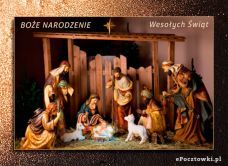 e-Kartka Darmowe kartki elektroniczne z tag: Boże Narodzenie Bożonarodzeniowa szopka, kartki internetowe, pocztówki, pozdrowienia