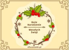 e-Kartka Darmowe kartki elektroniczne z tag: Kartki bożonarodzeniowe Świąteczna dekoracja, kartki internetowe, pocztówki, pozdrowienia