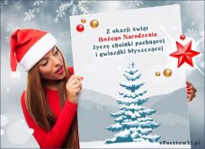 e-Kartka Darmowe kartki elektroniczne z tag: e Pocztówki Boże Narodzenie Bożonarodzeniowa Gwiazdka 2023, kartki internetowe, pocztówki, pozdrowienia