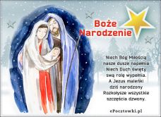 e-Kartka Darmowe kartki elektroniczne z tag: Kartka świąteczna Jezus maleńki 2023, kartki internetowe, pocztówki, pozdrowienia