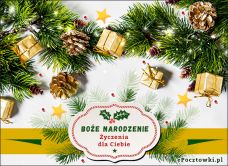 e-Kartka Darmowe kartki elektroniczne z tag: Kartki bożonarodzeniowe Kartka z życzeniami 2023, kartki internetowe, pocztówki, pozdrowienia