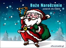 e-Kartka Darmowe kartki elektroniczne z tag: e Kartki świąteczne Podarek od Mikołaja 2023, kartki internetowe, pocztówki, pozdrowienia
