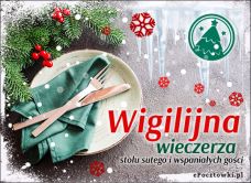 e-Kartka Darmowe kartki elektroniczne z tag: Wigilia Wigilijna wieczerza 2023, kartki internetowe, pocztówki, pozdrowienia