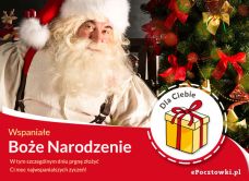 e-Kartka Darmowe kartki elektroniczne z tag: Życzenia świąteczne Wspaniałe Boże Narodzenie, kartki internetowe, pocztówki, pozdrowienia