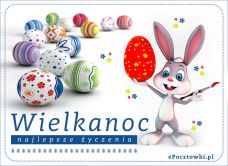e-Kartka Darmowe kartki elektroniczne z tag: Darmowe kartki na Wielkanoc Jajeczko od zajączka, kartki internetowe, pocztówki, pozdrowienia