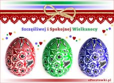 e-Kartka Darmowe kartki elektroniczne z tag: Pocztówki elektroniczne na Wielkanoc Szczęśliwej i Spokojnej Wielkanocy, kartki internetowe, pocztówki, pozdrowienia