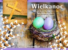 e-Kartka Darmowe kartki elektroniczne z tag: Kartki na Wielkanoc Wielka Noc, kartki internetowe, pocztówki, pozdrowienia
