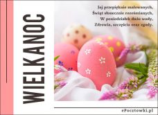 e-Kartka Darmowe kartki elektroniczne z tag: Pocztówki elektroniczne na Wielkanoc Kartka pełna życzeń, kartki internetowe, pocztówki, pozdrowienia