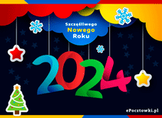 e-Kartka Darmowe kartki elektroniczne z tag: Kartki internetowe Kolorowy Nowy Rok 2024, kartki internetowe, pocztówki, pozdrowienia