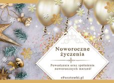 e-Kartka Darmowe kartki elektroniczne z tag: eKartka noworoczna Noworoczne marzenia, kartki internetowe, pocztówki, pozdrowienia