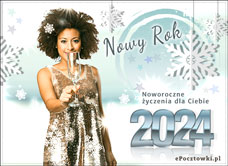 e-Kartka Darmowe kartki elektroniczne z tag: eKartka noworoczna Noworoczne życzenia 2024 dla Ciebie, kartki internetowe, pocztówki, pozdrowienia