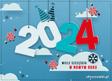 e-Kartka Darmowe kartki elektroniczne z tag: eKartka noworoczna Nowy Rok 2024, kartki internetowe, pocztówki, pozdrowienia