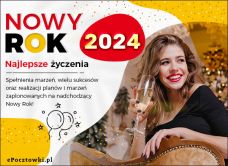 e-Kartka Darmowe kartki elektroniczne z tag: e Pocztówki Nowy Rok 2024 - Nowe marzenia do spełnienia!, kartki internetowe, pocztówki, pozdrowienia