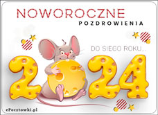 e-Kartka Darmowe kartki elektroniczne z tag: eKartka noworoczna W Nowym Roku 2024, kartki internetowe, pocztówki, pozdrowienia