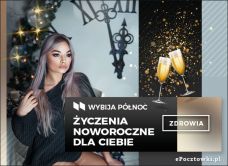 e-Kartka Darmowe kartki elektroniczne z tag: Darmowe e Pocztówki Wybija północ!, kartki internetowe, pocztówki, pozdrowienia