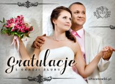 e-Kartka Darmowe kartki elektroniczne z tag: e-Kartka ślubna Gratulacje z okazji Ślubu, kartki internetowe, pocztówki, pozdrowienia