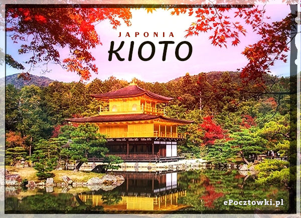 Gościnnie w Kioto