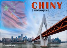 eKartki Państwa, Miasta Chiny - Chongqing, 