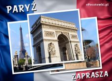 e-Kartka Kartki Elektroniczne Paryż zaprasza, kartki internetowe, pocztówki, pozdrowienia