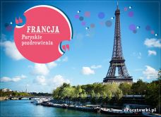 e-Kartka Darmowe kartki elektroniczne z tag: e Kartki Pozdrowienia Paryskie pozdrowienia, kartki internetowe, pocztówki, pozdrowienia