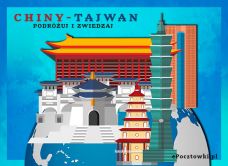 e-Kartka Darmowe kartki elektroniczne z tag: eKartki Chin Podróżuj i zwiedzaj, kartki internetowe, pocztówki, pozdrowienia