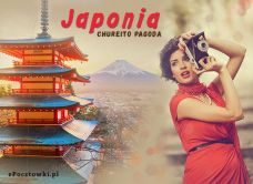 e-Kartka Darmowe kartki elektroniczne z tag: Pocztówki elektroniczne miasta Uchwyć piękno Japonii, kartki internetowe, pocztówki, pozdrowienia