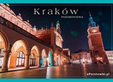 eKartki Państwa, Miasta Urokliwe miasto Kraków, 