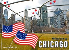 eKartki Państwa, Miasta Witajcie w Chicago, 