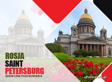 e-Kartka Darmowe kartki elektroniczne z tag: Kartki państwa darmo Zwiedzając Saint Petersburg, kartki internetowe, pocztówki, pozdrowienia