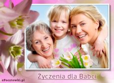 e-Kartka Kartki Dzień Babci i Dziadka Życzenia dla Babci, kartki internetowe, pocztówki, pozdrowienia