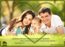 e-Kartka Kartki Religijne Rodzina, kartki internetowe, pocztówki, pozdrowienia