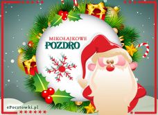 e-Kartka Darmowe kartki elektroniczne z tag: Merry Christmas Mikołajkowe pozdrowienia!, kartki internetowe, pocztówki, pozdrowienia