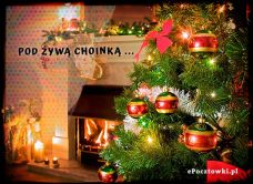 eKartki Boże Narodzenie Pod żywą choinką ..., 