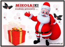 e-Kartka Darmowe kartki elektroniczne z tag: Darmowe kartki bożonarodzeniowe Rozdaję prezenty!, kartki internetowe, pocztówki, pozdrowienia
