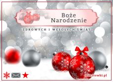 e-Kartka Darmowe kartki elektroniczne z tag: Życzenia świąteczne Zdrowych i Wesołych Świąt!, kartki internetowe, pocztówki, pozdrowienia