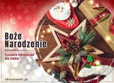e-Kartka Darmowe kartki elektroniczne z tag: Życzenia bożonarodzeniowe Kartka z życzeniami, kartki internetowe, pocztówki, pozdrowienia
