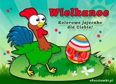 e-Kartka Kartki Wielkanoc Kolorowe jajeczko, kartki internetowe, pocztówki, pozdrowienia