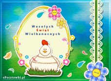 e-Kartka Kartki Wielkanoc Kurka Złoto-piórka, kartki internetowe, pocztówki, pozdrowienia