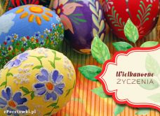 e-Kartka Kartki Wielkanoc Malowanki, kartki internetowe, pocztówki, pozdrowienia