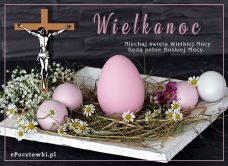 eKartki Wielkanoc Niechaj święta ..., 