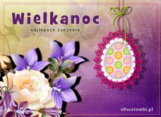 e-Kartka Kartki Wielkanoc Pisanka, kartki internetowe, pocztówki, pozdrowienia