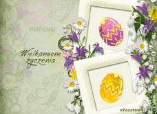 e-Kartka Kartki Wielkanoc Z okazji Świąt, kartki internetowe, pocztówki, pozdrowienia