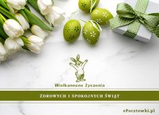 e-Kartka Kartki Wielkanoc Zielona Wielkanoc, kartki internetowe, pocztówki, pozdrowienia