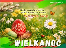e-Kartka Darmowe kartki elektroniczne z tag: Kartki wielkanocne religijne Wielkanoc - Z jajkiem malowanym, wiosnę witamy, kartki internetowe, pocztówki, pozdrowienia