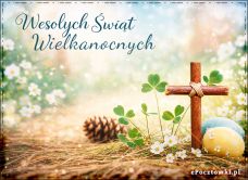 e-Kartka Darmowe kartki elektroniczne z tag: Kartki wielkanocne religijne Wielkanoc - Zmartwychwstanie nadziei, kartki internetowe, pocztówki, pozdrowienia