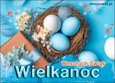 e-Kartka Darmowe kartki elektroniczne z tag: Kartki wielkanocne religijne Wielkanocny koszyk - Skarbnica smaków i tradycji, kartki internetowe, pocztówki, pozdrowienia