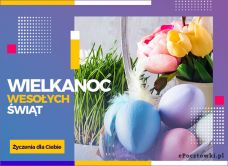 e-Kartka Darmowe kartki elektroniczne z tag: Pocztówki elektroniczne na Wielkanoc Z wielką tradycją, kartki internetowe, pocztówki, pozdrowienia