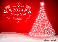 e-Kartka Darmowe kartki elektroniczne z tag: Nowy Rok Diamentowa choinka 2024, kartki internetowe, pocztówki, pozdrowienia